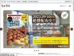 Sites similar to iroiro-okinawa.com