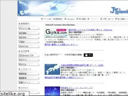 Sites similar to iroiro.com
