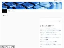 Sites similar to iroirobasket.com