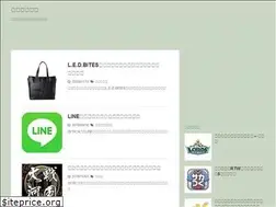 Sites similar to iroiroblog.com