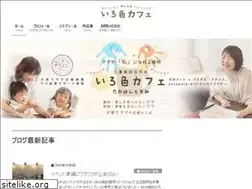Sites similar to iroirocafe.com