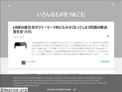 Sites similar to iroirotsumekomu.blogspot.com