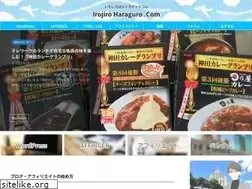 Sites similar to irojiroharaguro.com