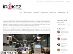 Sites similar to irokkezz.ru