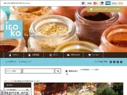 Sites similar to iroko.jp