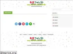 Sites similar to irokoi-forest.com