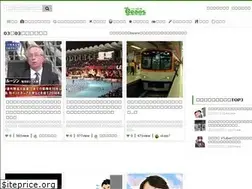 Sites similar to iromame-beans.jp