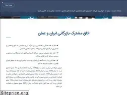 Sites similar to iromcc.com