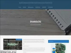 Sites similar to iromichi.com
