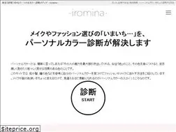 Sites similar to iromina.net