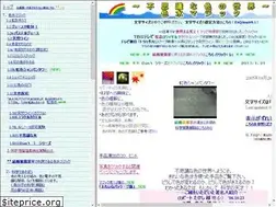 Sites similar to iromizu.com