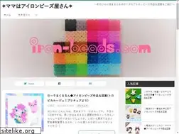 Sites similar to iron-beads.com