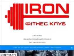 Sites similar to iron-club.kiev.ua