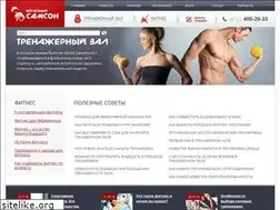 Sites similar to iron-samson.ru