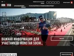 Sites similar to iron-star.com