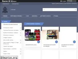 Sites similar to iron-way.com.ua