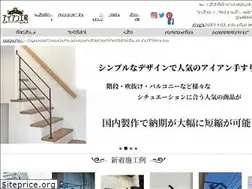 Sites similar to iron-works.jp