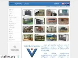 Sites similar to iron.ge