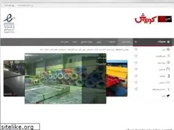 Sites similar to iron24.ir