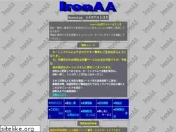 Sites similar to ironaa.com