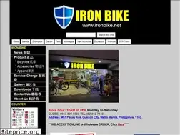 Sites similar to ironbike.net