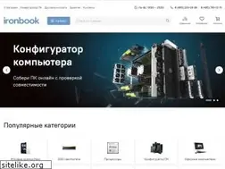Sites similar to ironbook.ru