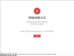 Sites similar to ironbot.net