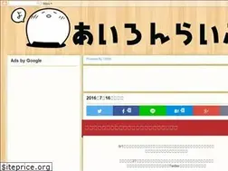 Sites similar to ironboy1203.blogspot.com