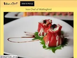 Sites similar to ironchefct.com