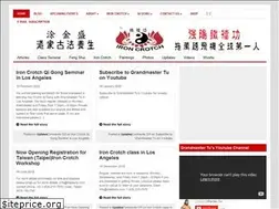 Sites similar to ironcrotch.com