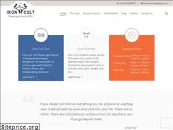 Sites similar to ironcult.com