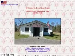 Sites similar to irongoatguns.com
