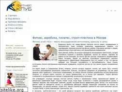 Sites similar to irongym.ru
