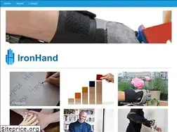 Sites similar to ironhand.eu
