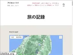 Sites similar to ironihsoy.com