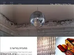 Sites similar to ironital.com