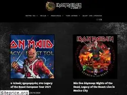 Sites similar to ironmaidenfc.gr