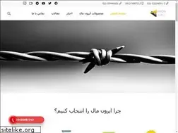 Sites similar to ironmall.ir