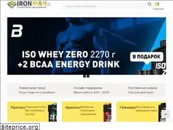 Sites similar to ironman.com.ua