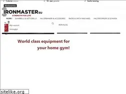 Sites similar to ironmaster.nl