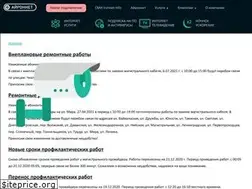 Sites similar to ironnet.info