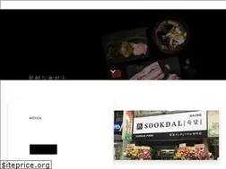 Sites similar to ironnom.jp