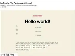 Sites similar to ironpsyche.com