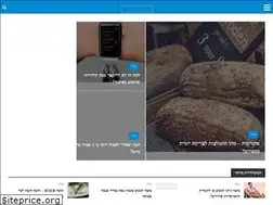 Sites similar to ironscience.co.il