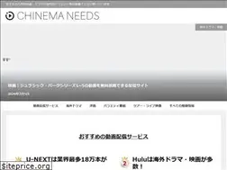 Sites similar to ironsky-gyakushu.jp