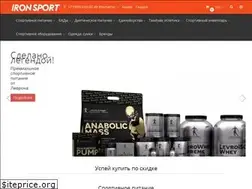Sites similar to ironsport31.ru