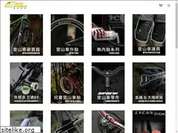 Sites similar to ironstable.com.tw