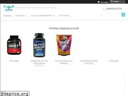 Sites similar to ironstore.com.ua