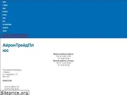Sites similar to irontrade.by