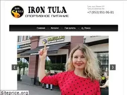 Sites similar to irontula.ru